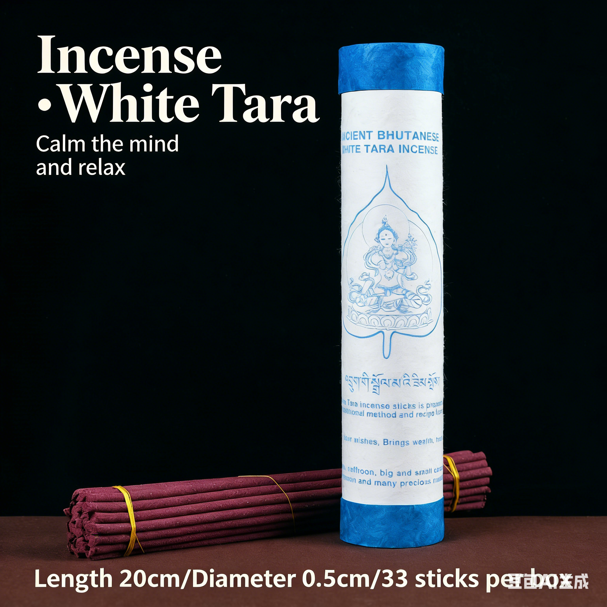 The Leaf of Enlightenment – Hand‑Rolled Tibetan Incense Sticks