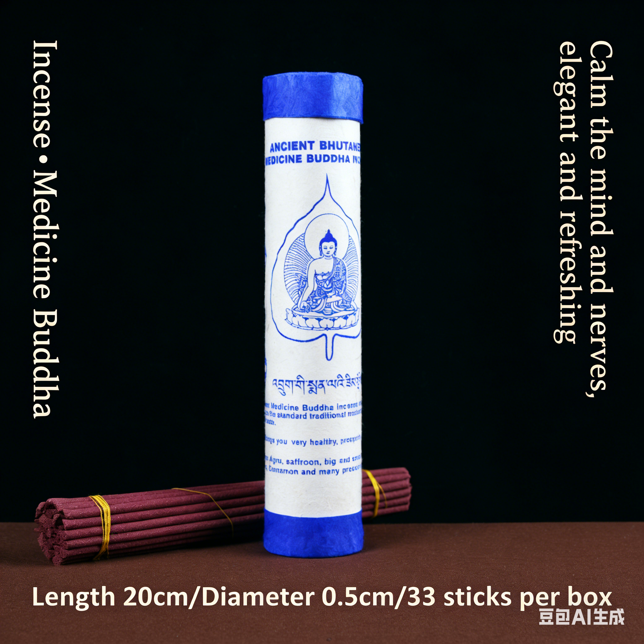 The Leaf of Enlightenment – Hand‑Rolled Tibetan Incense Sticks