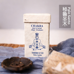 The Chakra Cord – Nepalese Seven‑Layer Ritual Incense