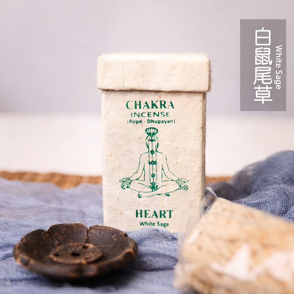 The Chakra Cord – Nepalese Seven‑Layer Ritual Incense