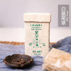 The Chakra Cord – Nepalese Seven‑Layer Ritual Incense
