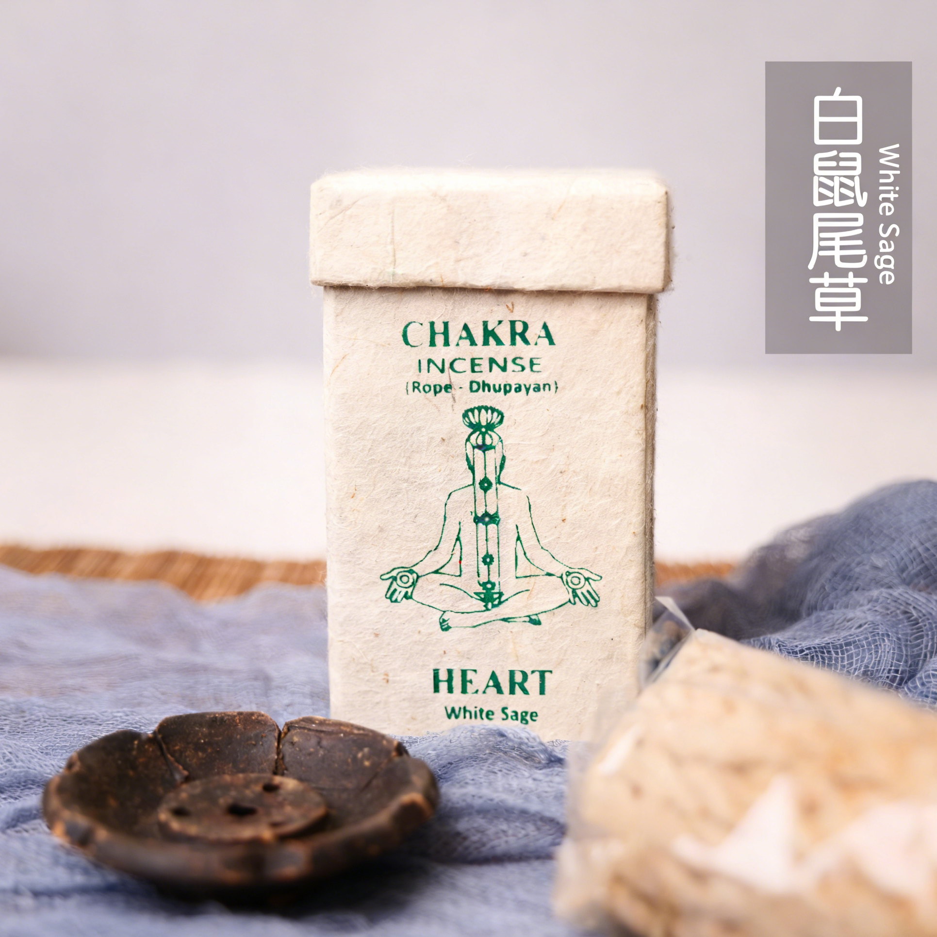 The Chakra Cord – Nepalese Seven‑Layer Ritual Incense