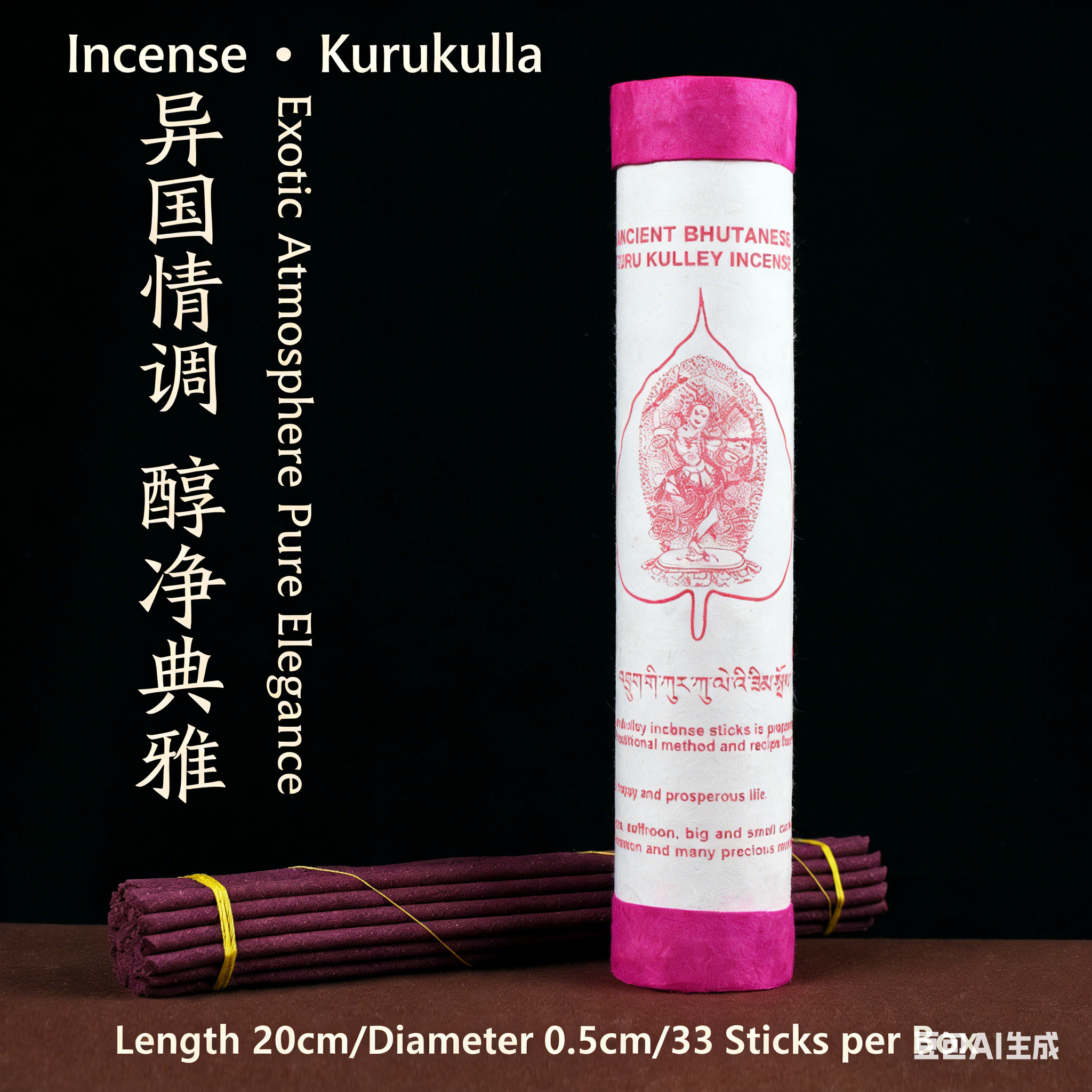 The Leaf of Enlightenment – Hand‑Rolled Tibetan Incense Sticks