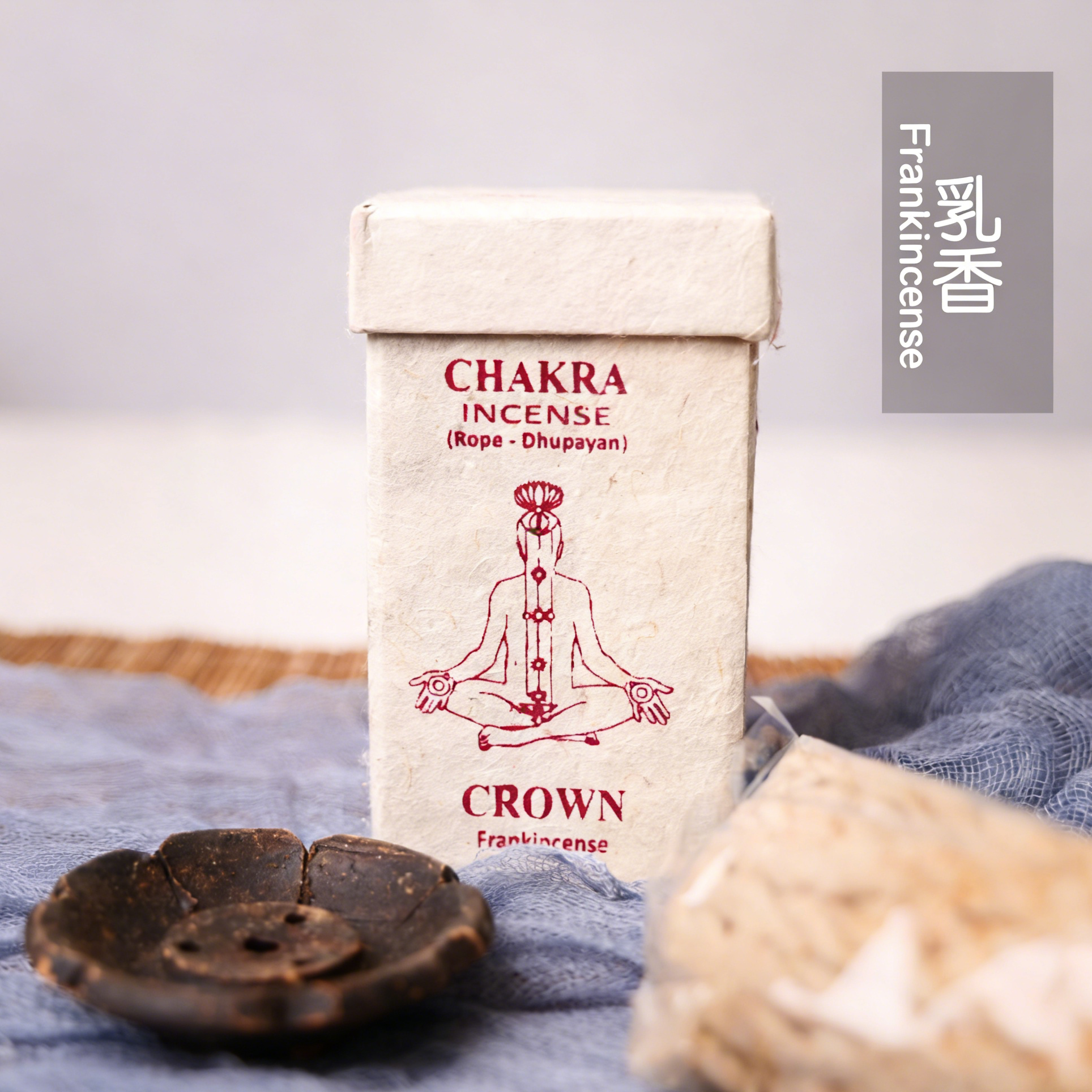 The Chakra Cord – Nepalese Seven‑Layer Ritual Incense