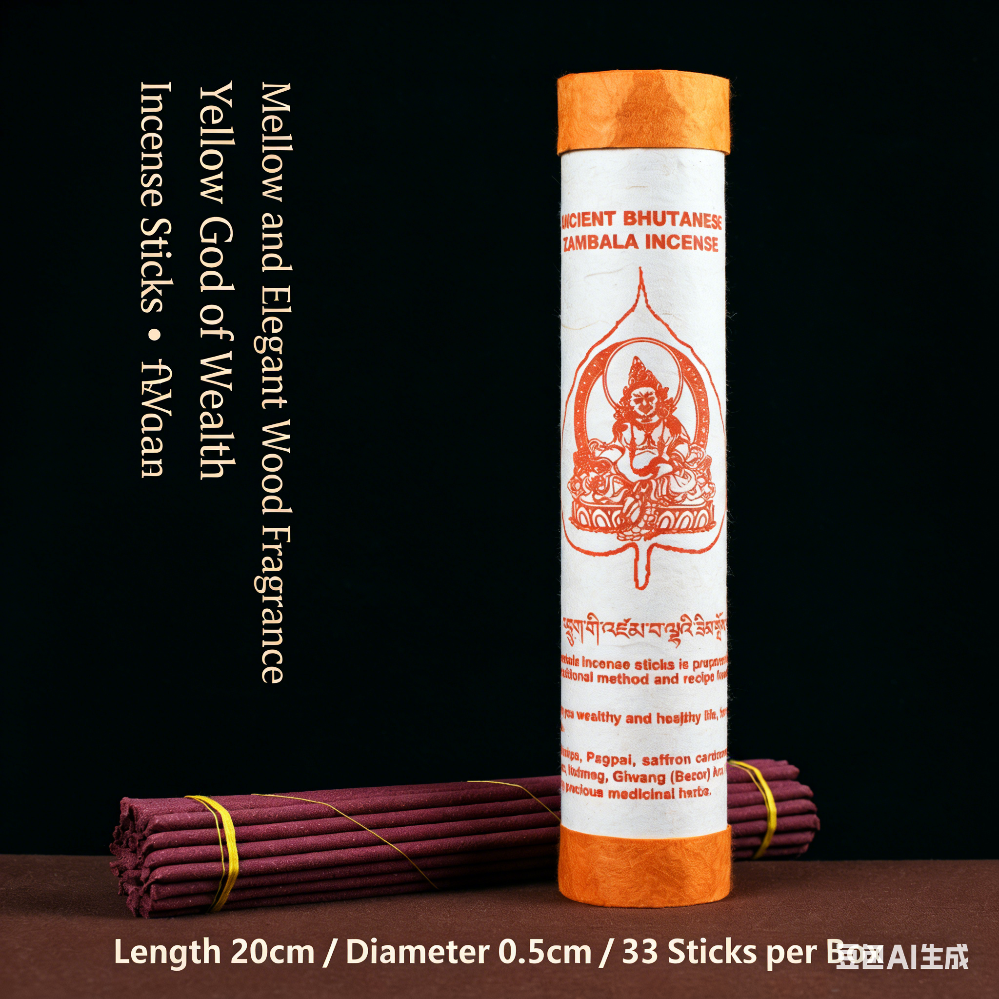 The Leaf of Enlightenment – Hand‑Rolled Tibetan Incense Sticks