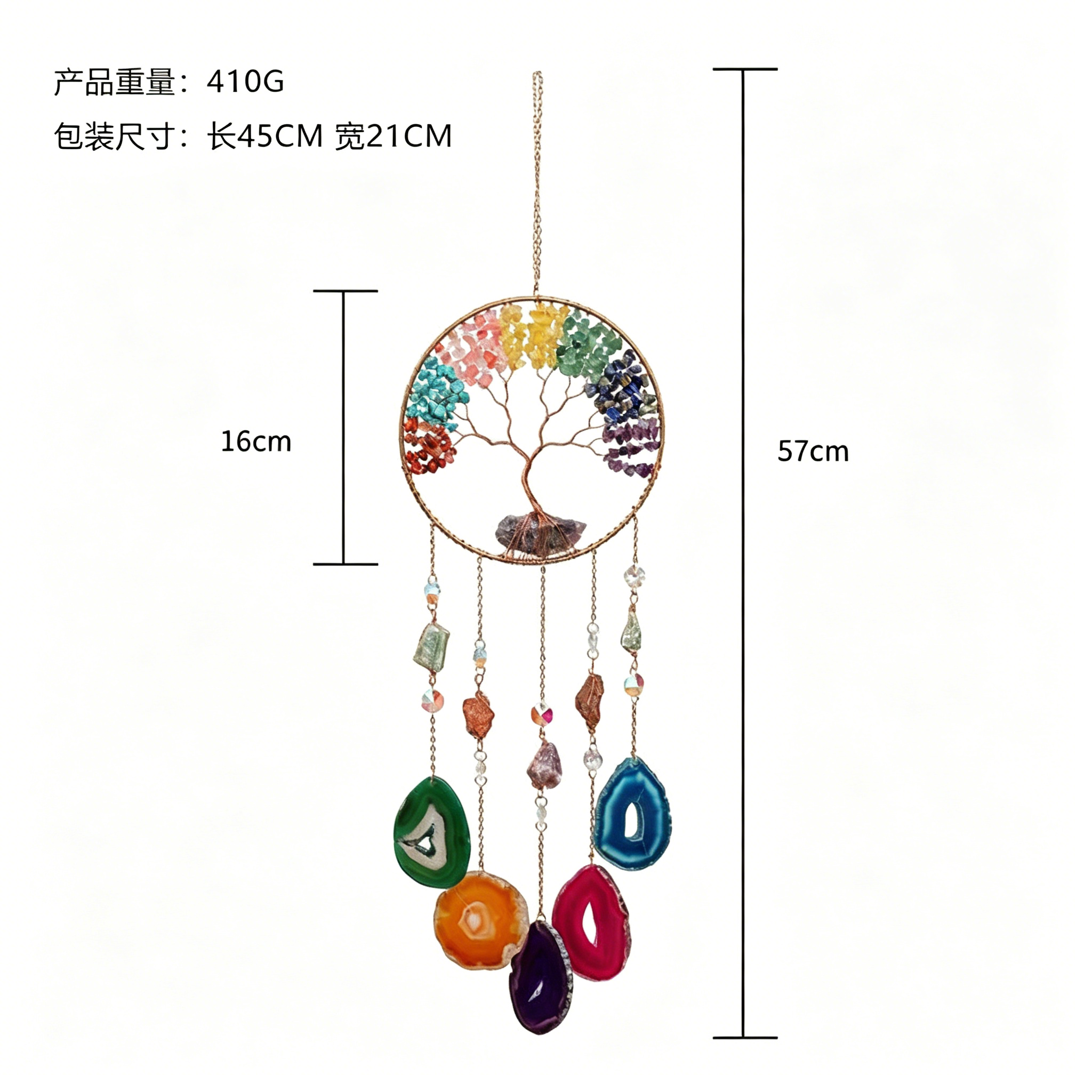 Seven chakra natural crystal agate life tree dream catcher wind chime