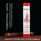 The Leaf of Enlightenment – Hand‑Rolled Tibetan Incense Sticks