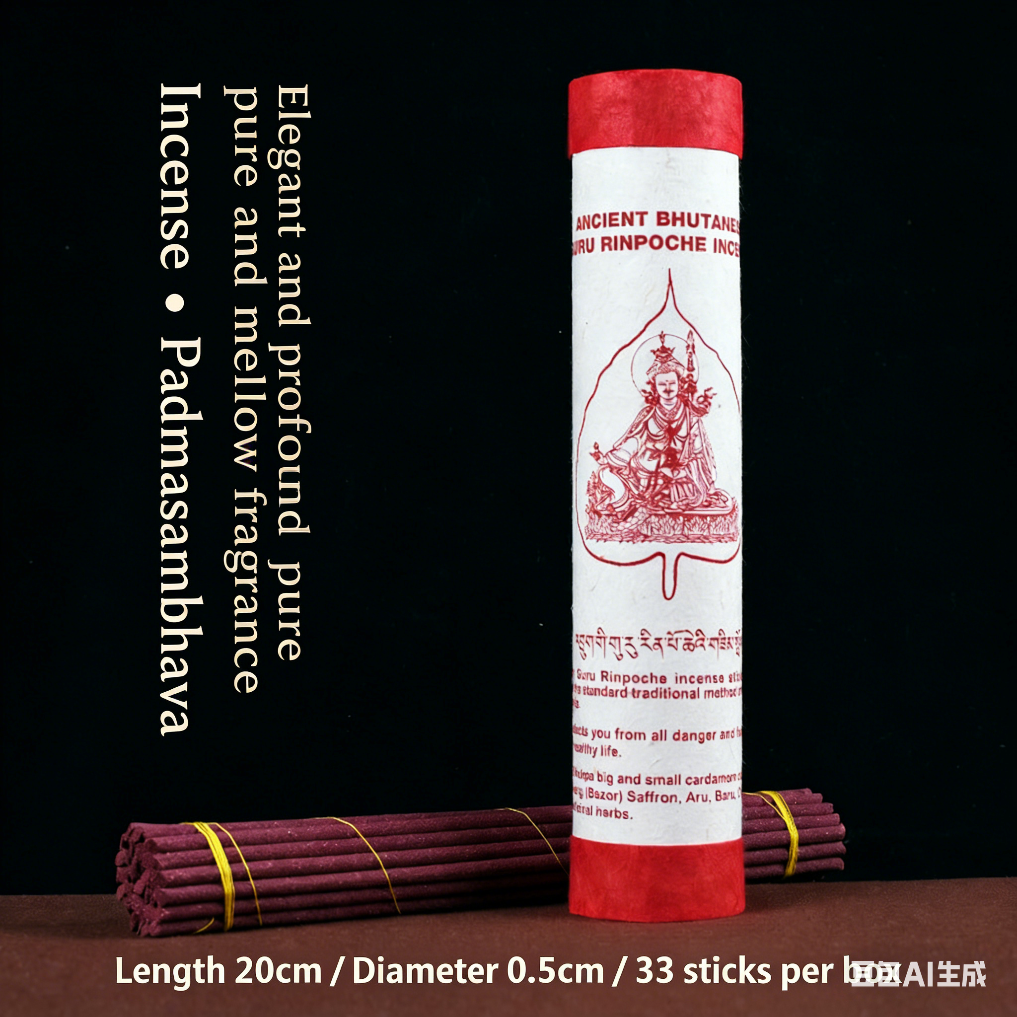 The Leaf of Enlightenment – Hand‑Rolled Tibetan Incense Sticks