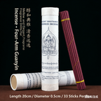 The Leaf of Enlightenment – Hand‑Rolled Tibetan Incense Sticks