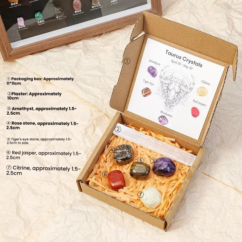 Twelve Constellation Natural Crystal Set