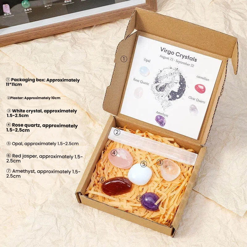 Twelve Constellation Natural Crystal Set