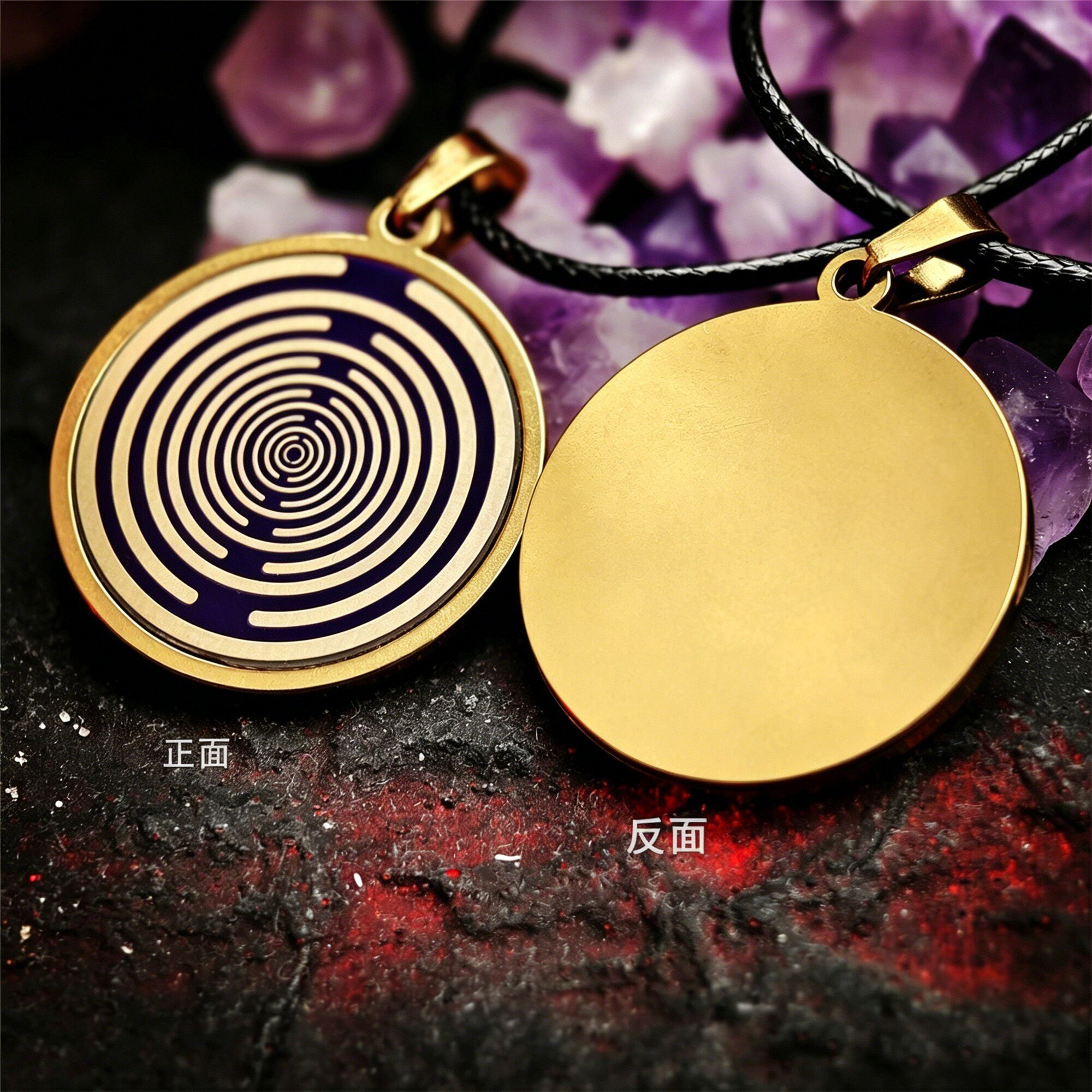 Divine Geometry Amulet MWO Energy Necklace