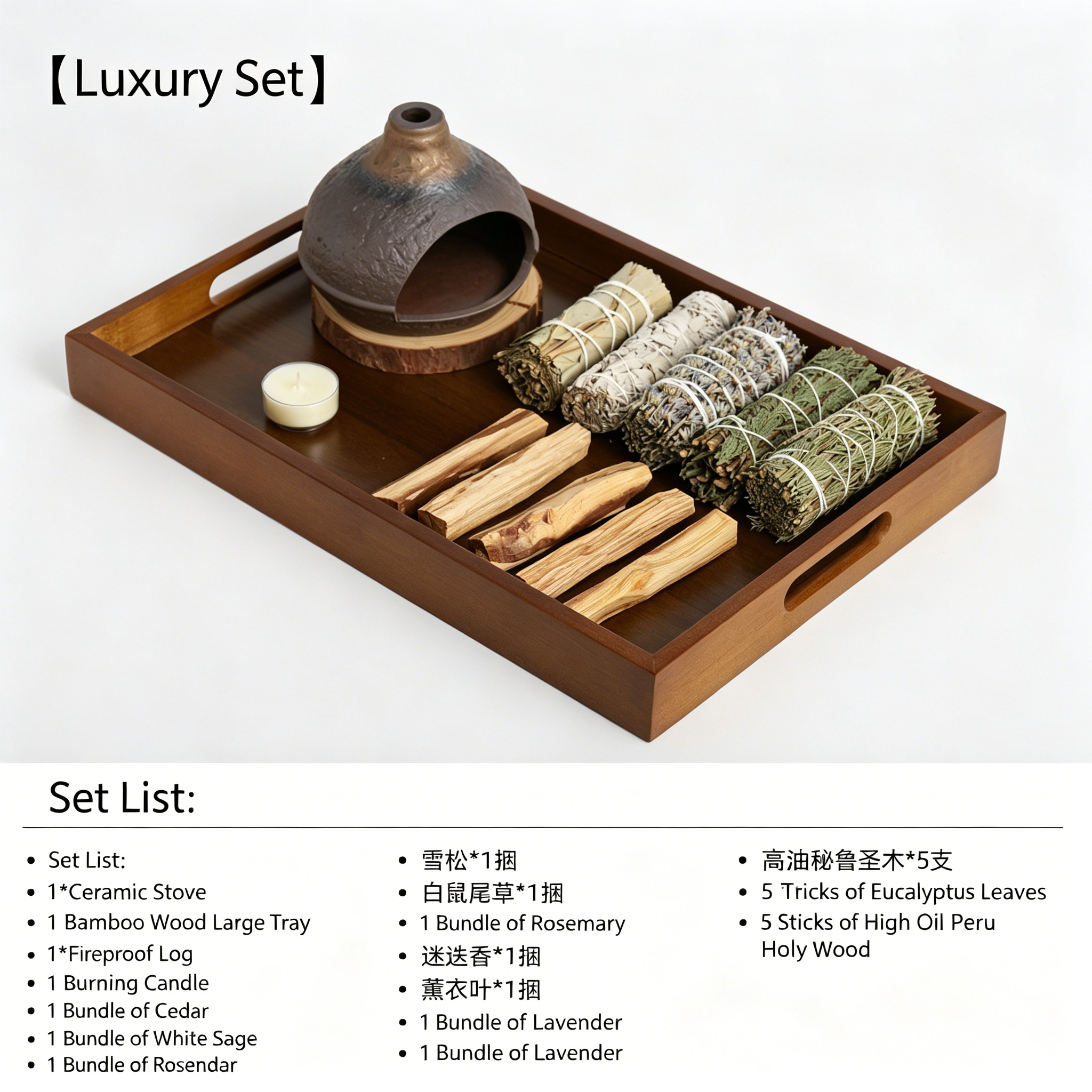 Mountain Hearth Sanctuary – Natural Smudge & Purification Set