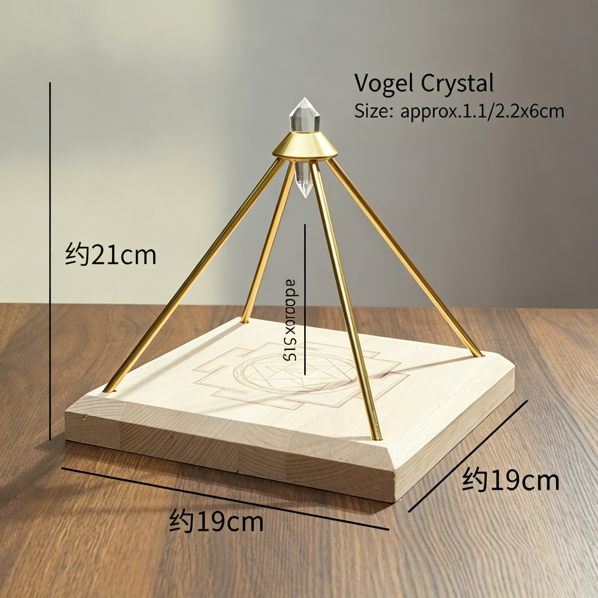 The 144 Grid Frequency Amplifier