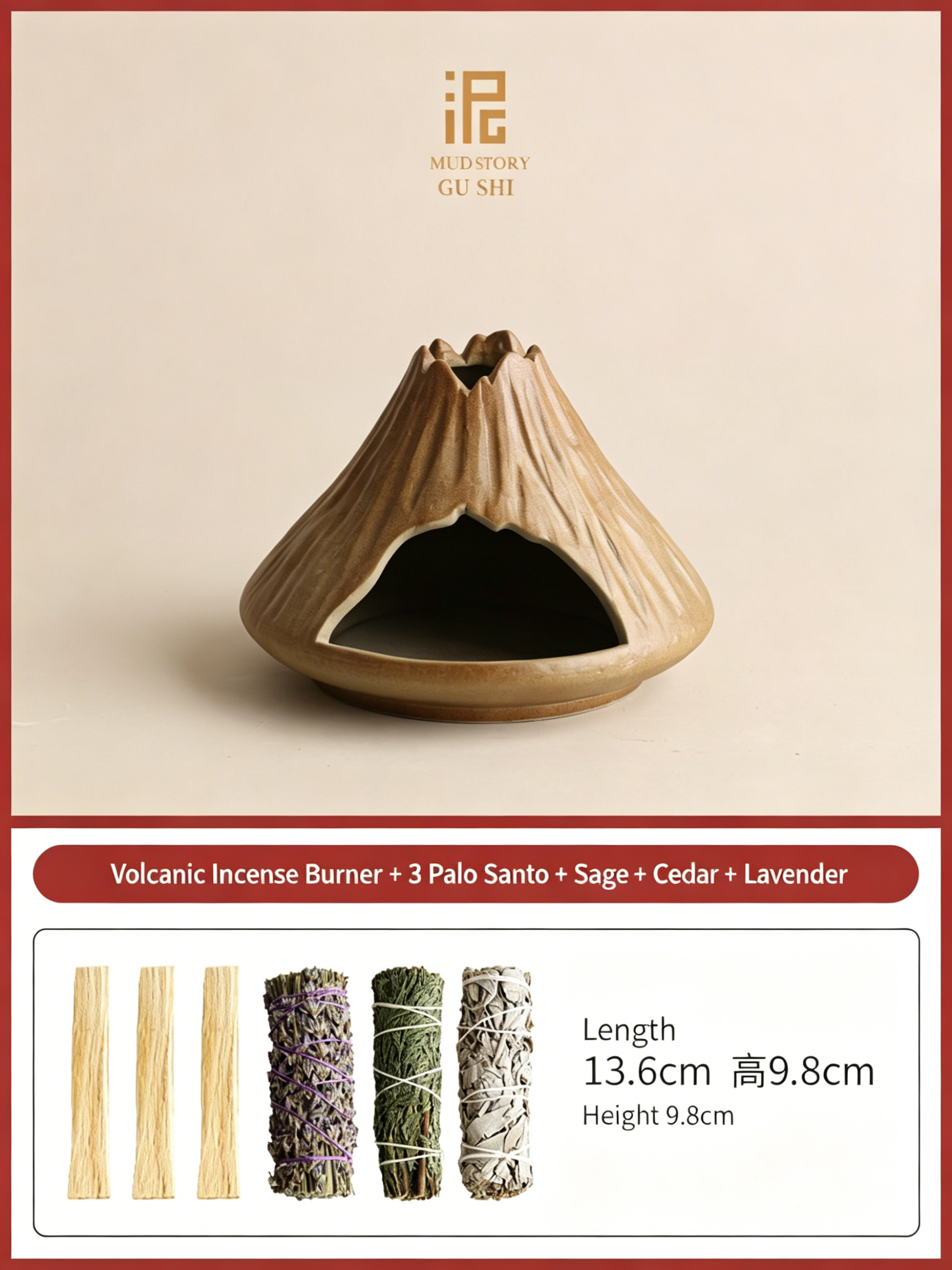 Sanctuary from the Core – Ceramic Smudge & Palo Santo Set