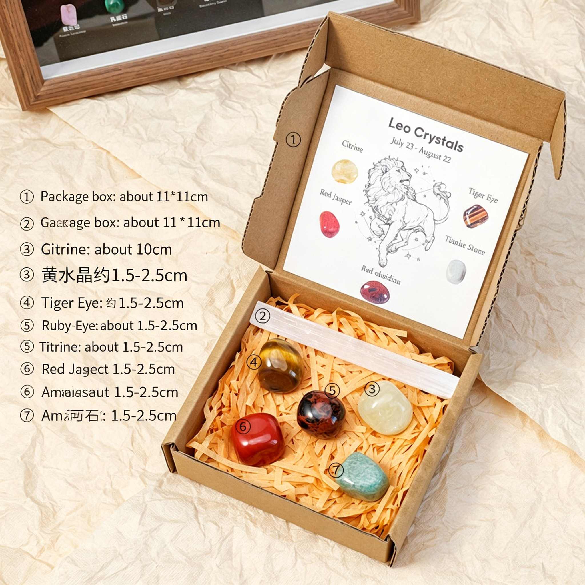 Twelve Constellation Natural Crystal Set